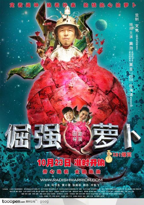日本国际基督教大学在读证明办理