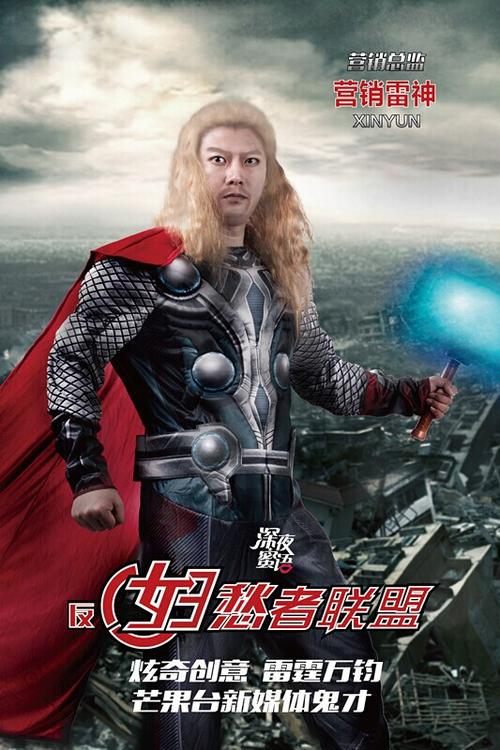 南美以美大学学历学位认证
